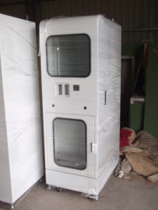 全自動加水機