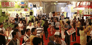 加盟展