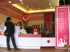 給水深火熱的飲料店