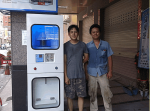 大金金單出水自動加水站加水機第3代1