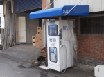 大金金第四代全自動加水機-水槍式