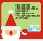 [訊息]搬廠房了