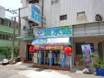 DSC01403