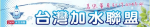 sshot-1