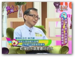 別讓水偷了你的健康
