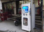 大金金第四代全自動加水機