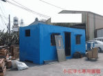 貨櫃型加水站加水屋-澎湖3