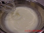 [小伍淨水]乳液DIY分享 (41)