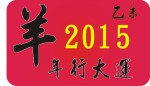 新增 CorelDRAW X3 Graphic