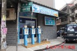 台灣加水聯盟加水站連鎖-大勇感恩店-湖口 (105)