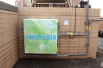 小金剛全戶式過濾器第三代-全屋淨水-桃園-小伍淨水 (30)