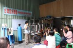 這是104年度我們台灣加水聯盟的教育訓練研習會