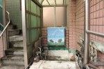 小金剛全戶式過濾器-全屋淨水