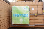 小金剛全戶式過濾器第三代-全屋淨水-桃園-小伍淨水 (35)