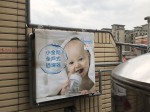 小金剛全戶式淨水器-全戶式濾水器-桃園-小伍淨水 (52)