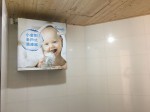 小金剛全戶式過濾器(全屋淨水器)八里-小伍淨水 (75)