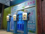 完工於彰化員林2016-12-26