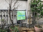 完工於台北市2017-07-01