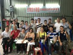 台灣加水聯盟加水站連鎖106年度全國教育訓練大會圓滿落幕!!!