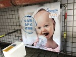 小金剛全戶式過濾器-全室淨水-第三代除鉛除垢版-桃園 (46)