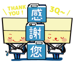 小伍LINE貼圖_final_07