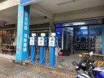 台灣加水聯盟加水站連鎖-第125間-基隆-小伍淨水 (69)