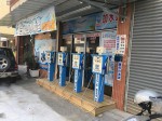 台灣加水聯盟加水站連鎖-雲林-斗六-第121間-小伍淨水 (272)