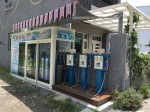台灣加水聯盟加水站連鎖-116間-台東-小伍淨水 (72)