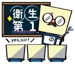 小伍LINE貼圖_final_06