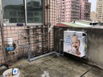 小金剛全戶式過濾器第三代-除鉛版-中和-小伍淨水 (37)