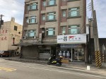 2018-12-04完工於新竹市南寮