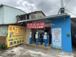 台灣加水聯盟加水站加盟-高雄大寮-no137 (35)