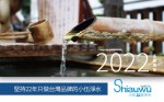 0封面